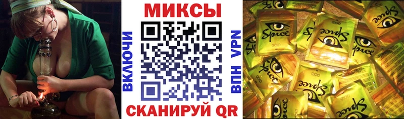 blacksprut маркетплейс  Аша  Бутират оксана  где купить  