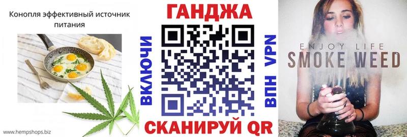 Canna-Cookies конопля  Аша 