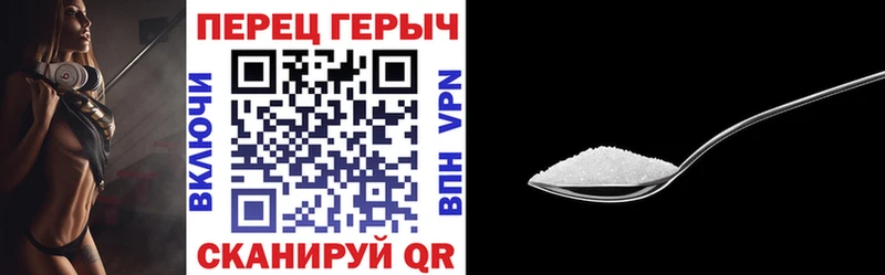 Героин хмурый  кракен вход  Аша 