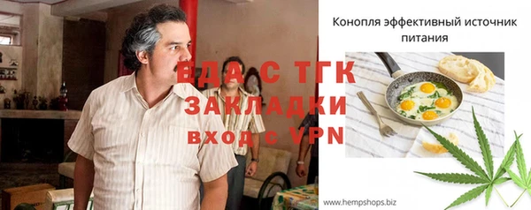 кокаин VHQ Аркадак