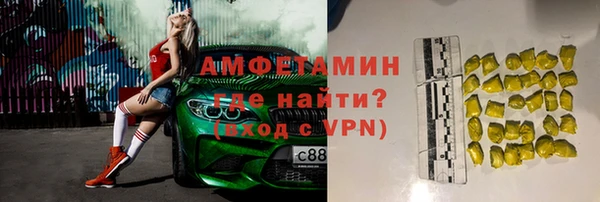 МДПВ Арсеньев
