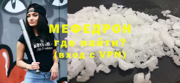 кокаин VHQ Аркадак