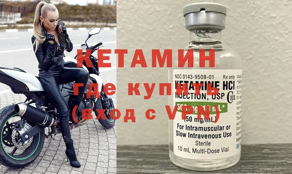 МДПВ Арсеньев