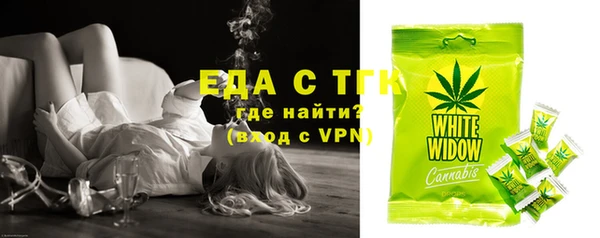 кокаин VHQ Аркадак