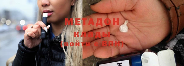 кокаин VHQ Аркадак