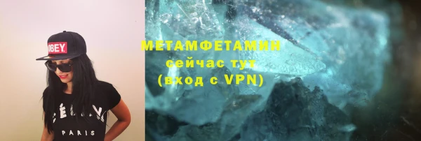кокаин VHQ Аркадак