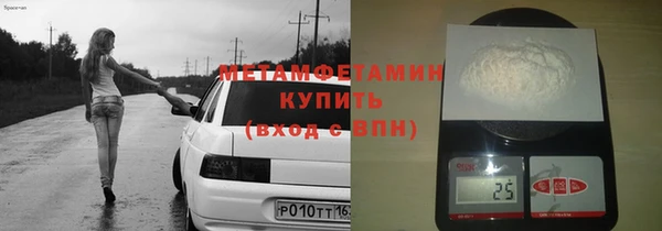 МДПВ Арсеньев