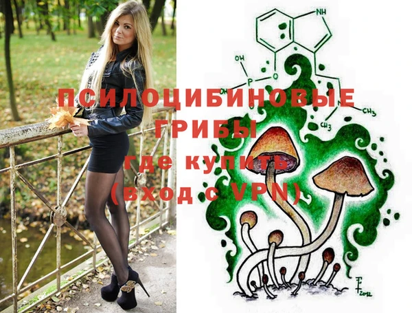 кокаин VHQ Аркадак