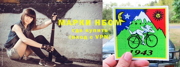 МДПВ Арсеньев