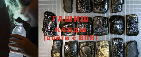 кокаин VHQ Аркадак