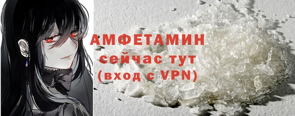 кокаин VHQ Аркадак