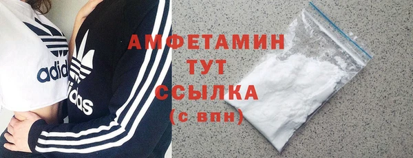 кокаин VHQ Аркадак