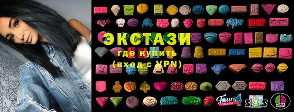 кокаин VHQ Аркадак