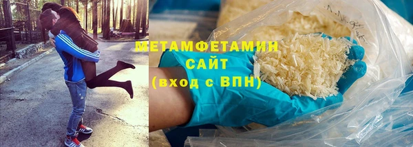 кокаин VHQ Аркадак