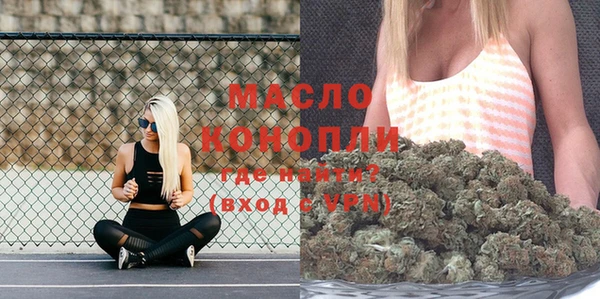 МДПВ Арсеньев