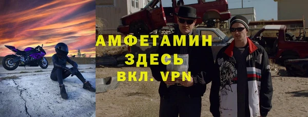 МДПВ Арсеньев