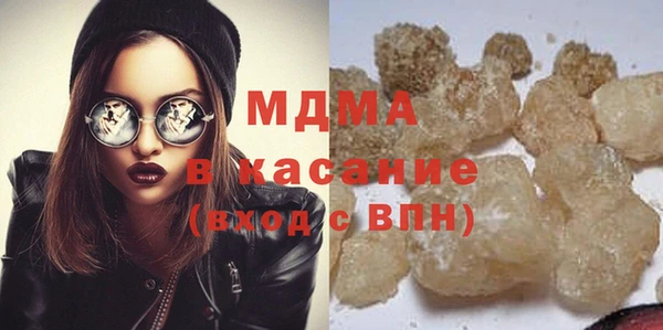 МДПВ Арсеньев