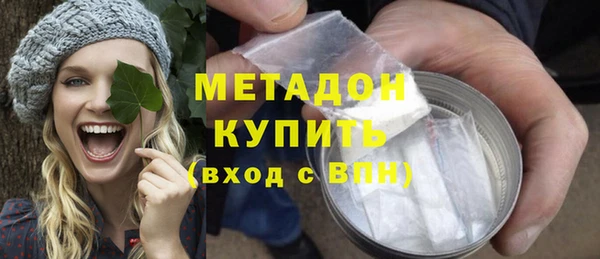 МДПВ Арсеньев