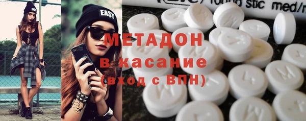 МДПВ Арсеньев